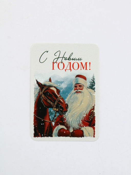 Календари карманные набор 30шт винтаж