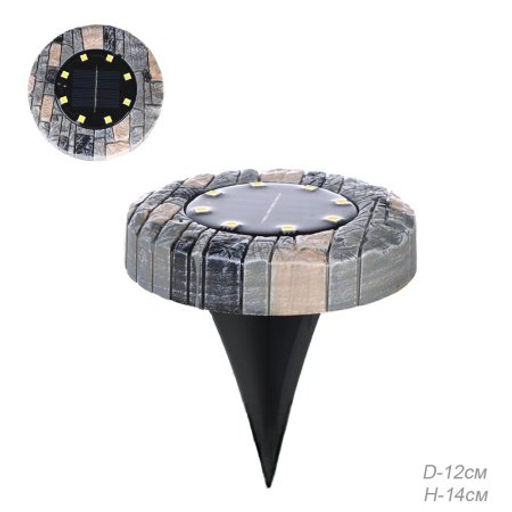 Светильник садовый на солнечной батарее 12х14 см / PM-538 /уп 4/120/ - Галеонтрейд фото 3