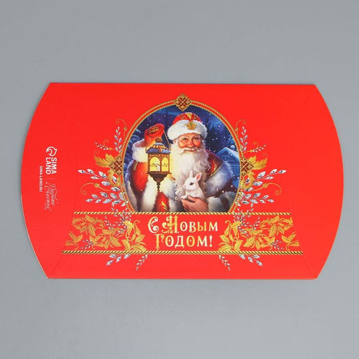 Цена за 5 шт. Коробка подарочная новогодняя складная «С Новым годом», 19×14×4 см