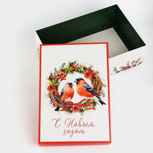 Коробка подарочная новогодняя складная «Снегири», 30 х 20 х 9 см
