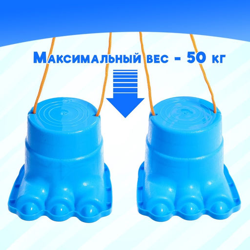 Ходули «Великан», цвета МИКС