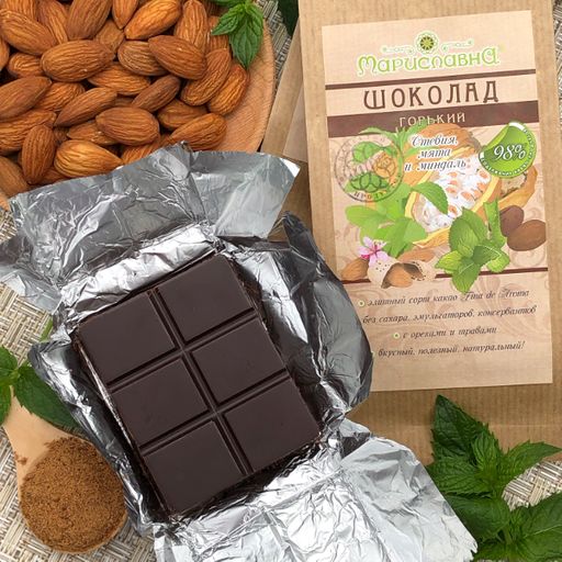 Шоколад горький Стевия, мята и миндаль - Мариславна фото 2