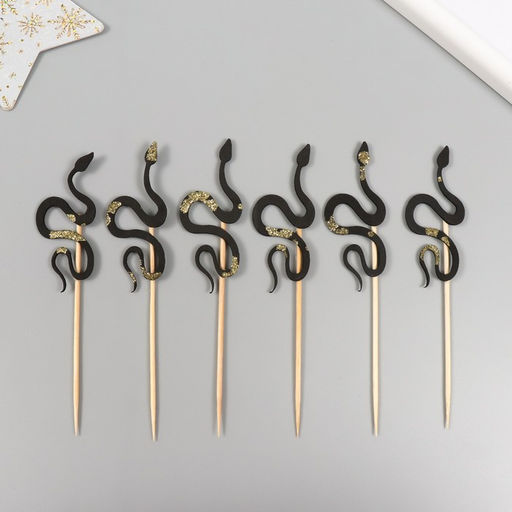 Топпер для творчества «Чёрная блестящая змея», набор 6 шт., 12.5 см