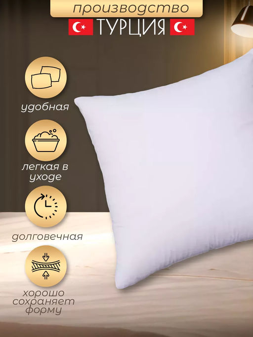 Подушка ALANNA POALA 70х70  фото 5