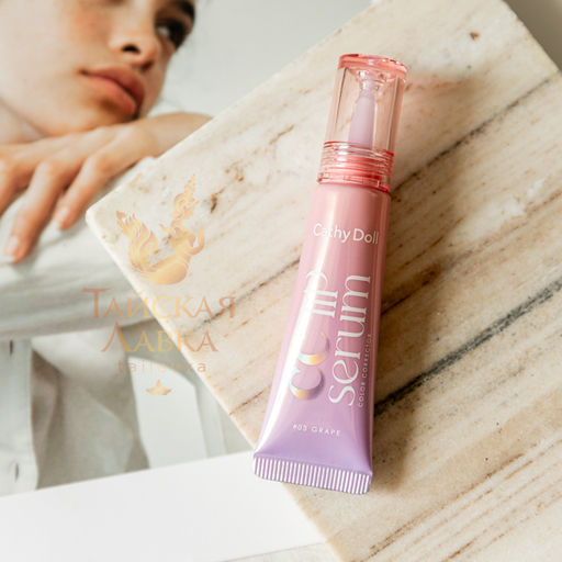 Мультифункциональный бальзам-сыворотка для Губ Питание и Восстановление (03 Розовый) CATHY DOLL 10 гр фото 5