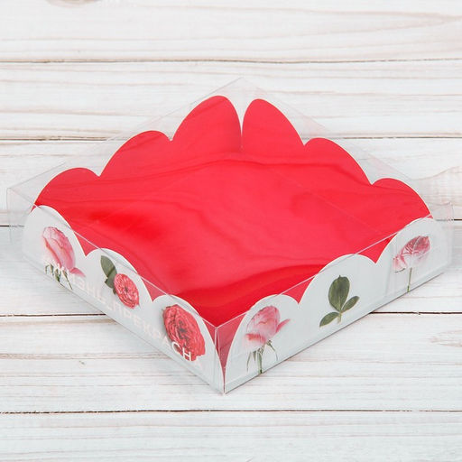 Цена за 5 шт. Коробка для печенья, кондитерская упаковка с PVC крышкой, «Жизнь прекрасна», 10.5 х 10.5 х 3 см