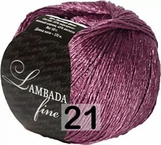 LAMBADA FINE - Сеам фото 21