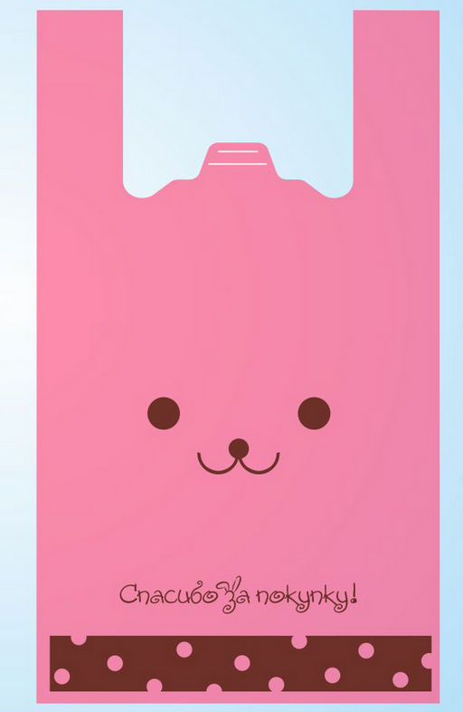 Пакет майка ПНД 26+14х48, 9мкм/розовый "ЗАЙЧИХА" упак/100шт.