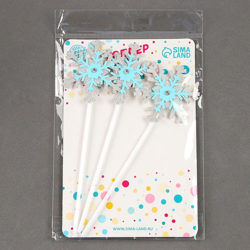 Цена за 3 шт. Топпер новогодний для торта Снежинки, 3 шт., голубой