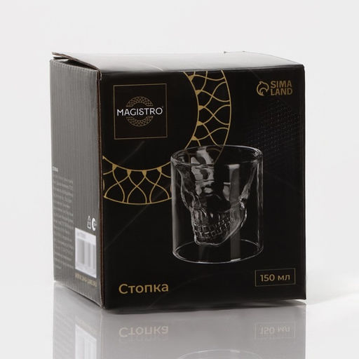 Стопка-шот Magistro «Череп», 150 мл, 8×8.5 см, стекло, прозрачная