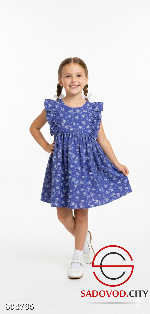 Детское платье нарядное