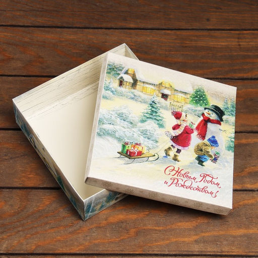 Цена за 2 шт. Коробка складная, крышка - дно С Новым годом и Рождеством 20?20?6 см