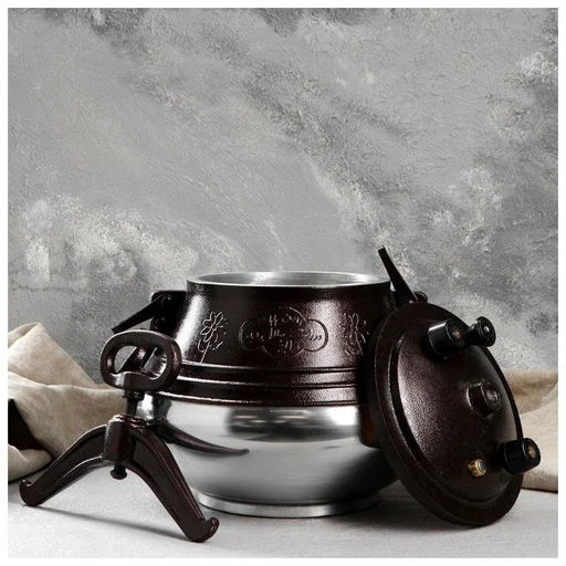 Казан (скороварка) 10,0 л Афганский, с ручками, двухцветный