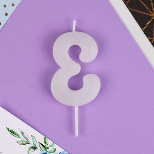 Свеча в торт цифра 3, звёздочки - Страна карнавалия фото 4