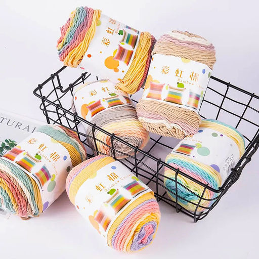 Цена за 5 мотков пряжи RAINBOW COTTON
