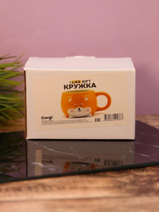 Кружка керамическая Corgi, orange, 450 мл