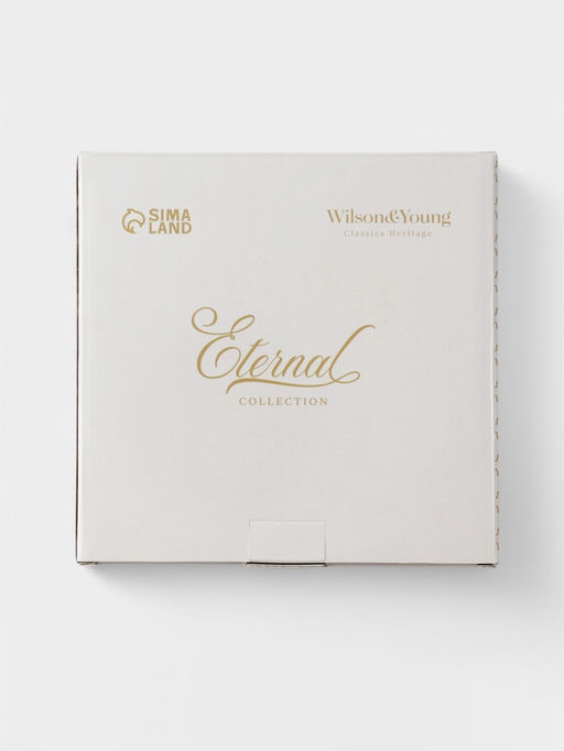 Тарелки WY Eternal, d=20.5 см, набор 2 шт., фарфор, белые