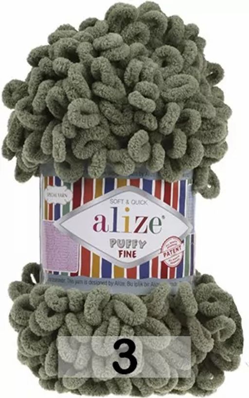 Пряжа PUFFY FINE - Alize фото 2