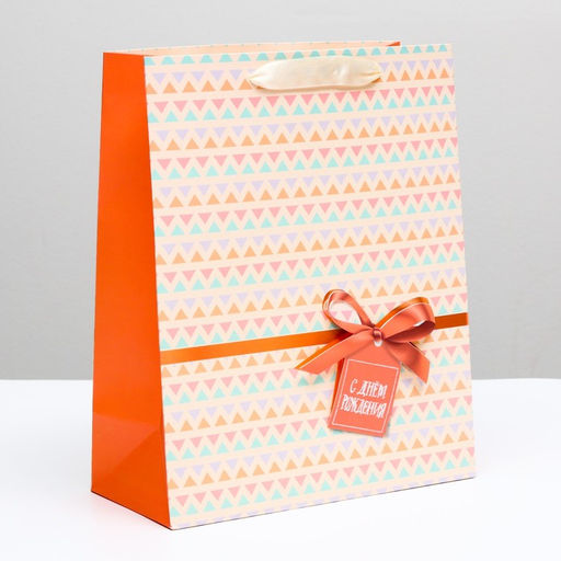 Цена за 12 шт. Пакет подарочный Важный день, МИКС, 26 х 32 х 10 см - Simaland фото 3