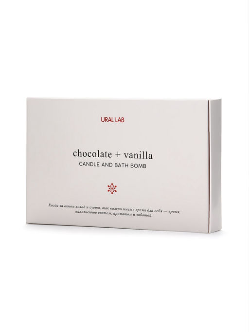 Подарочный набор новогодний: бомбочка снежинка и фигурная свеча дом, URAL LAB