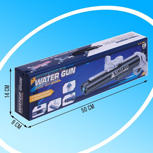 Водное оружие Двустволка, работает от аккумулятора, 50 см - Simaland фото 8