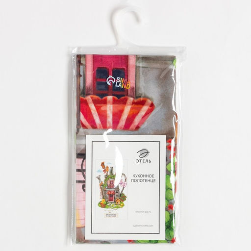 Цена за 2 шт. Полотенце Этель Любимый дом 40х73 см, 100% хлопок, саржа 190 гр/м2  фото 6