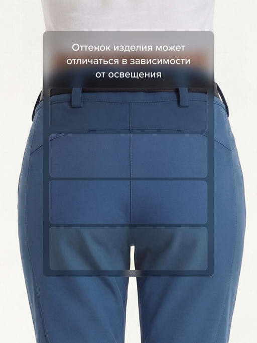 Женские брюки из софтшелла с флисом и регулировкой талии синего цвета 9634_1S