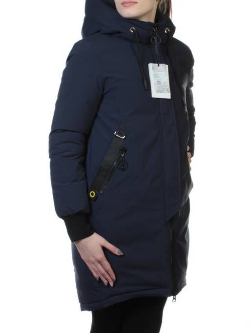 915 INK BLUE Пальто женское зимнее (био-пух)
