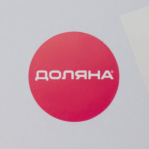 Топорик кухонный Доляна Тесак, лезвие 17 см  фото 8