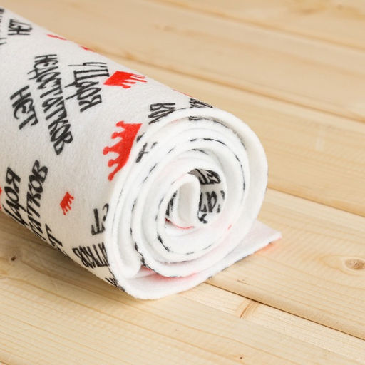 Коврик-лежак для бани У Царя недостатков нет, 150 х 50 см, белый - Simaland фото 4