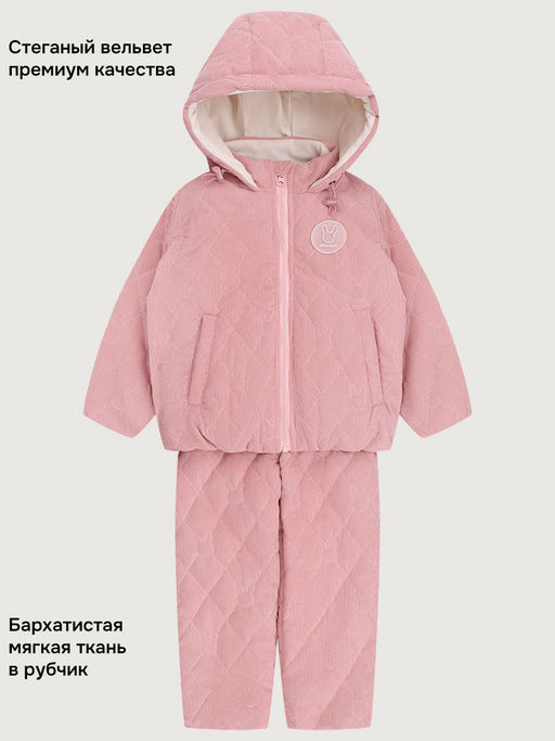 Костюм 7м0426 розовый мусс