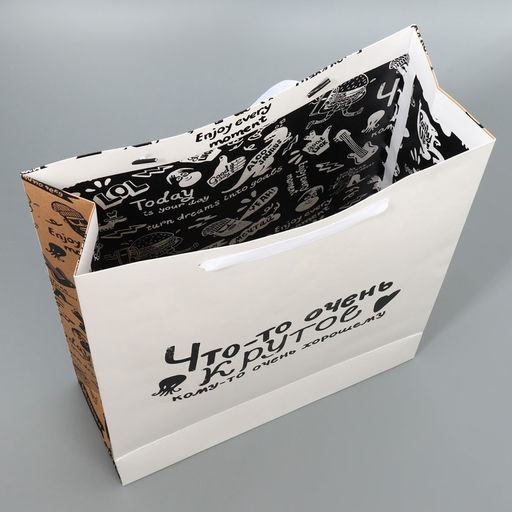 Пакеты подарочные ламинированные, двухсторонние, упаковка, Мужчины с Марса 12?15?5.5 см ? 40?31?11.5 см