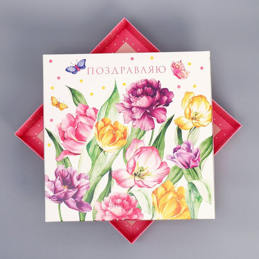 Коробка складная Цветы, 26 х 26 х 8 см - Дарите счастье фото 2