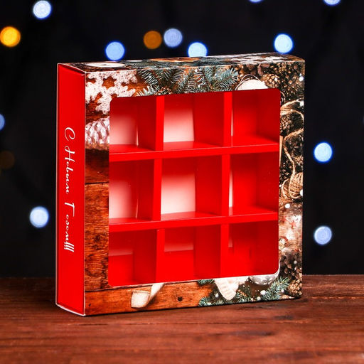 Коробка под 9 конфет «С Новым годом», 13.7×13.7×3.5 см