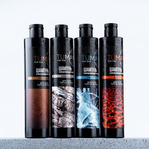 Шампунь для волос мужской, очищение, 300 мл, URAL LAB