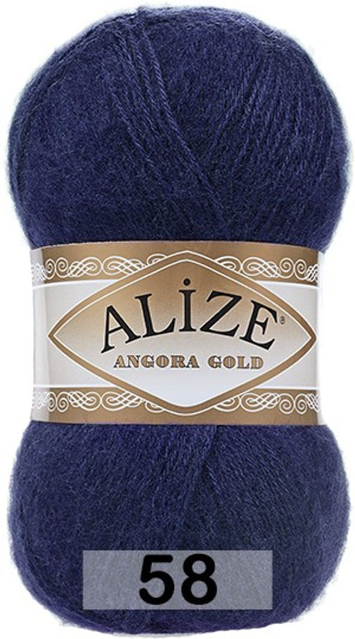 пряжа Alize - Ангора голд (Angora gold) упаковка 5 шт  фото 11