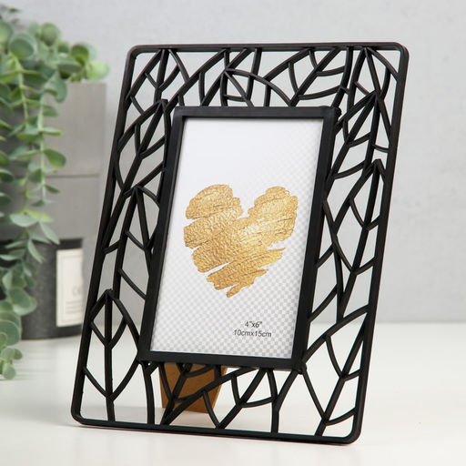 Фоторамка пластик 10х15 см "Листья" чёрная 18х23 см