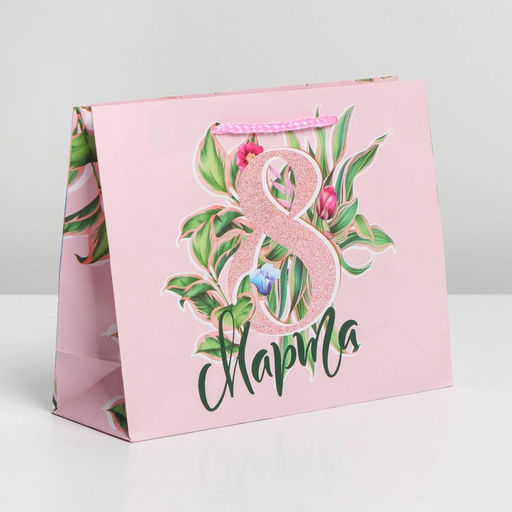 Цена за 2 шт. Пакет подарочный ламинированный, упаковка, «8 марта», MS 18×23×8 см