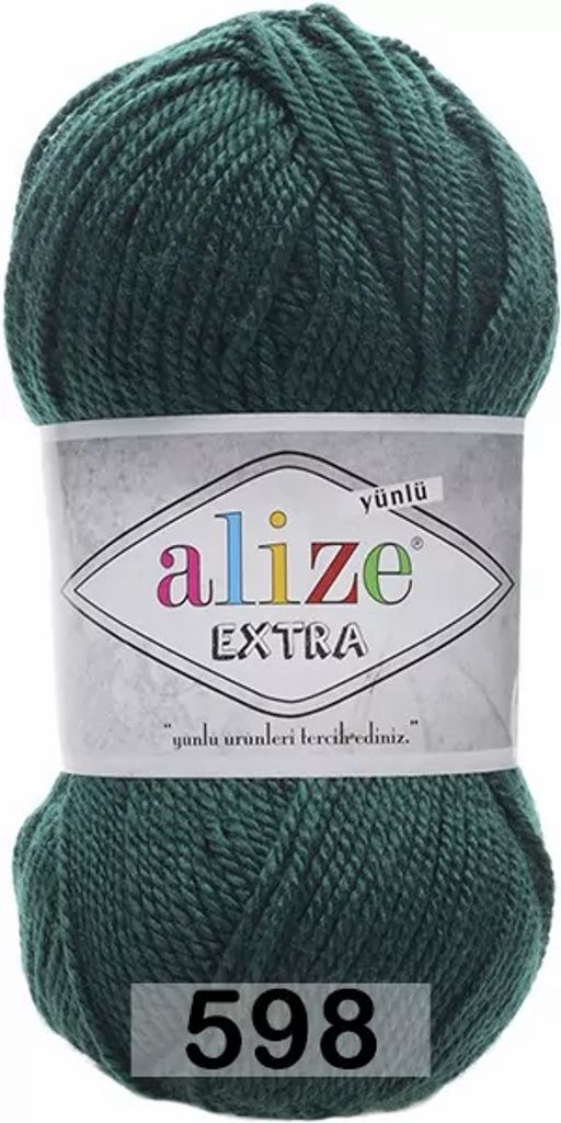 EXTRA - Alize фото 36