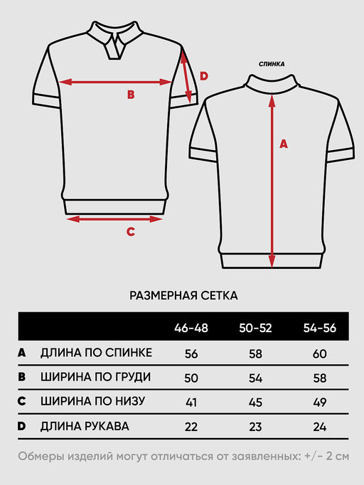 Джемпер женский 9241-94121 - Vay фото 8