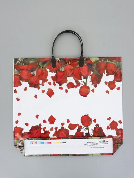 Цена за 10 шт. Пакет "Композиция ассорти", полиэтиленовый с пластиковой ручкой, 38 х 34 + 3 см, 90 мкм