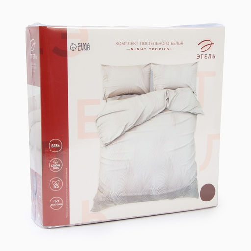 Постельное бельё 1.5-спальное «Этель» Night tropics, бязь