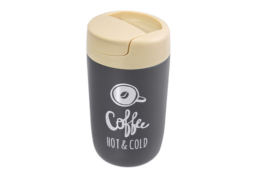 Термокружка 400 мл 8,5*8,5*15,5 Coffee Hot & Cold, серая - Elan gallery фото 5
