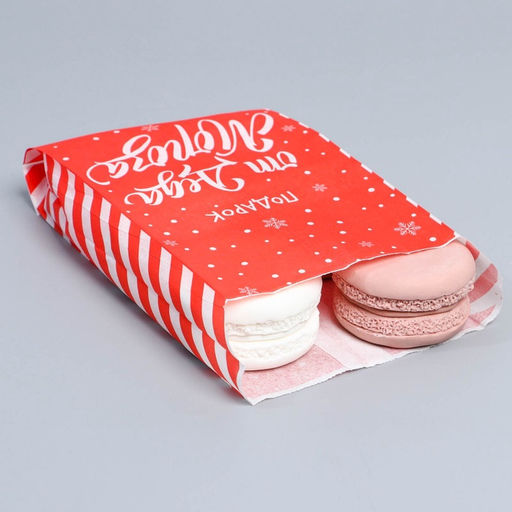 Цена за 50 шт. Пакет бумажный фасовочный новогодний, крафт, V-образное дно От Деда Мороза, 20?10?7 см