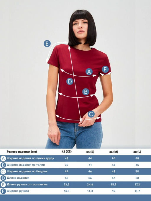 Футболка женская кор.рукав T-lab TL-TK-006-бордо  фото 2