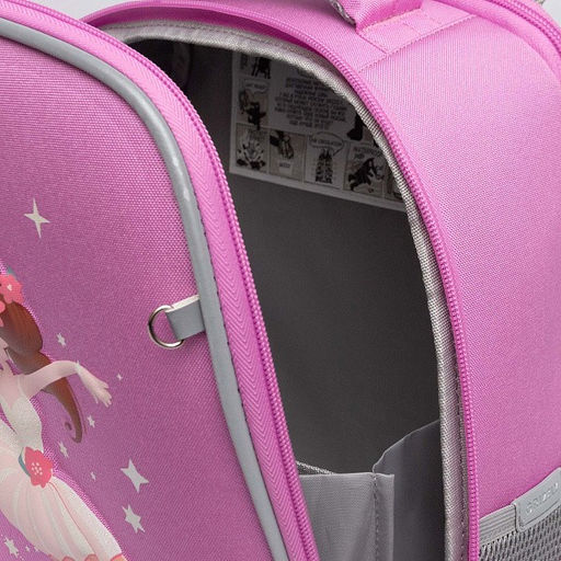 RAw-594-9 Рюкзак школьный - Grizzly фото 49