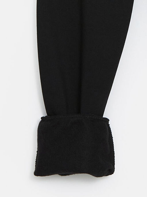 Beli Lastikli Erkek ?ocuk Jogger E?ofman Alt? - Waikiki фото 3