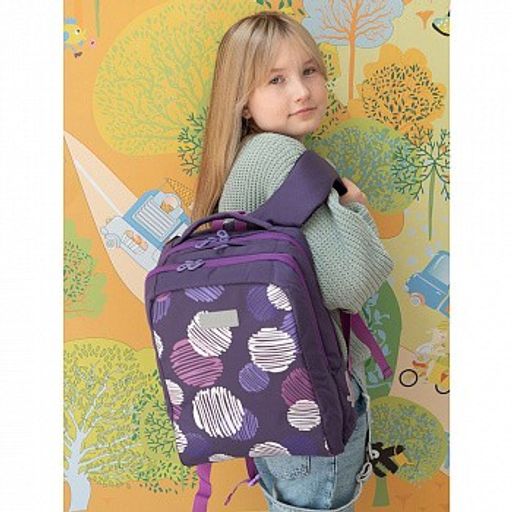 RG-066-2 Рюкзак школьный - Grizzly фото 10