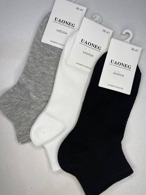 BK605 Носки, 1 пара БЕЛЫЙ