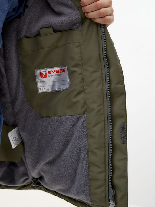 Куртка демисезонная 23532-422 - Avese фото 32
